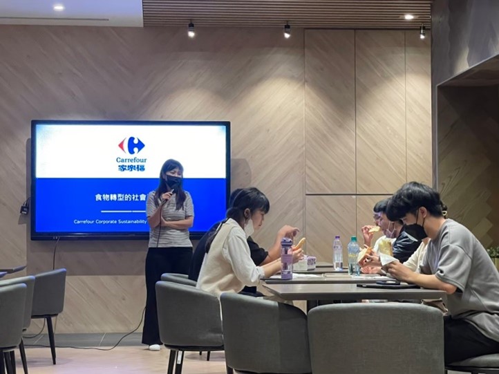 永續人才培育–循環經濟